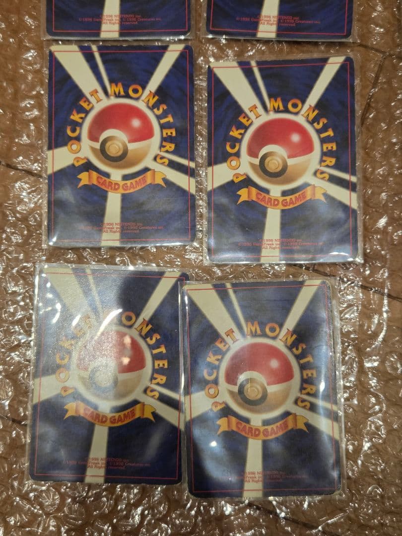 【33枚セット】ポケモンカード　旧裏　レア　まとめ