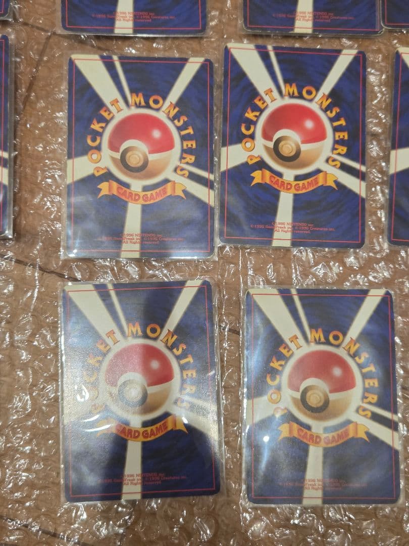 【33枚セット】ポケモンカード　旧裏　レア　まとめ