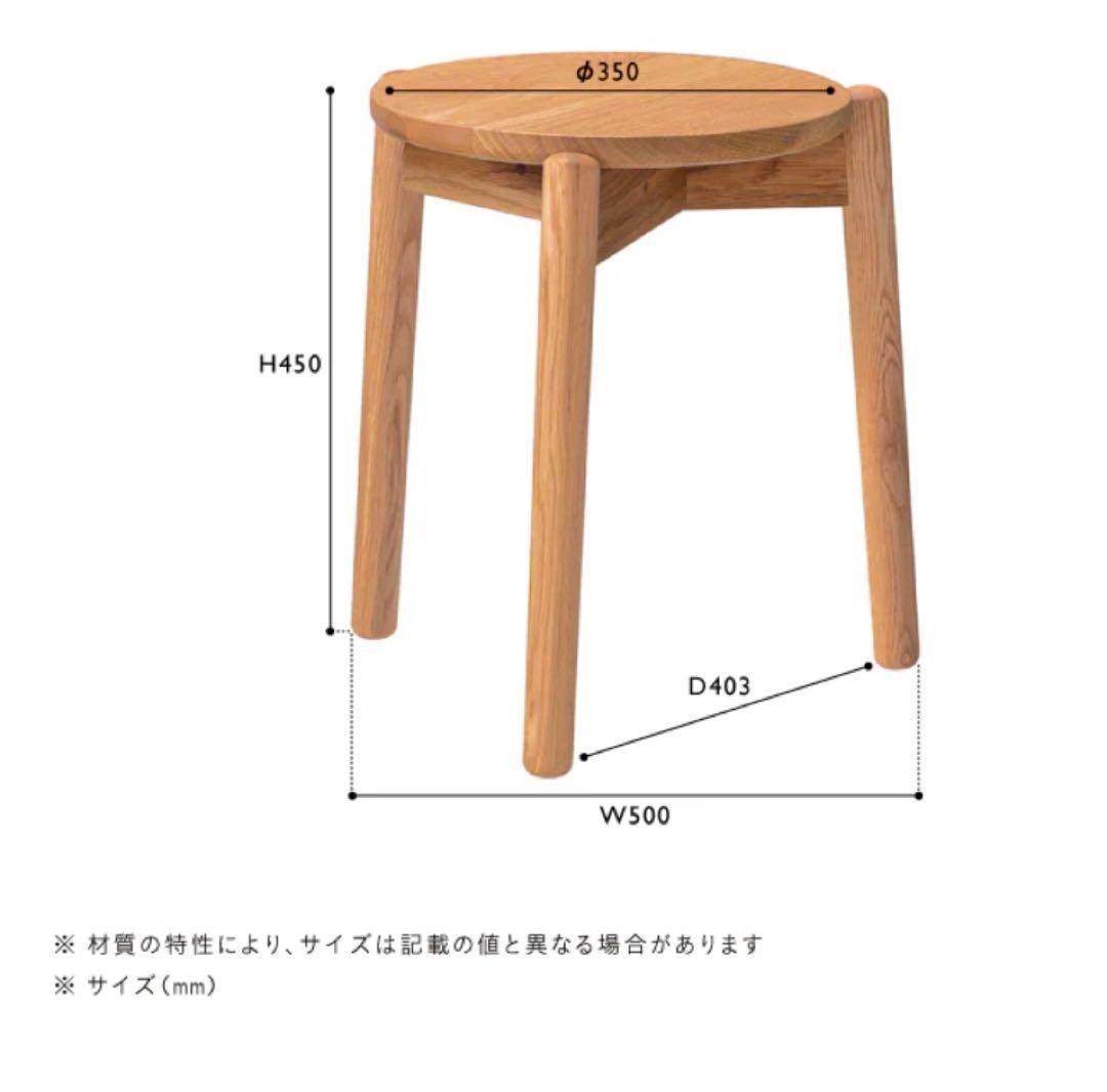 【値下げ・送料込み】SOLK(ソルク)　サイドテーブル