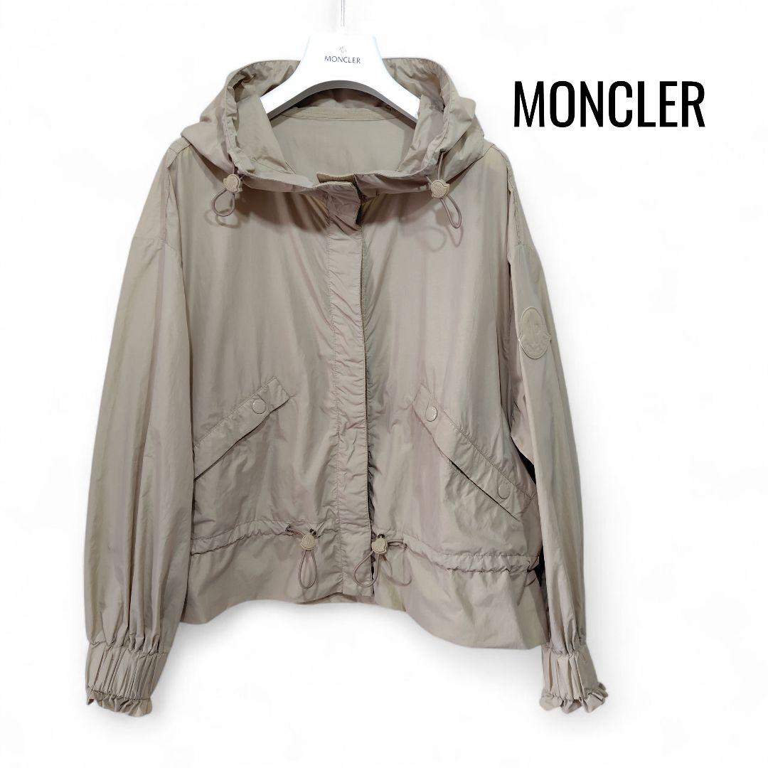 モンクレール ALBIREO ナイロンパーカー ブルゾン レディース ベージュ