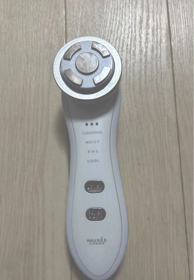 美顔器 スキンケア 顔用EMS クレンジング クーリング イオン導入おうちエステ