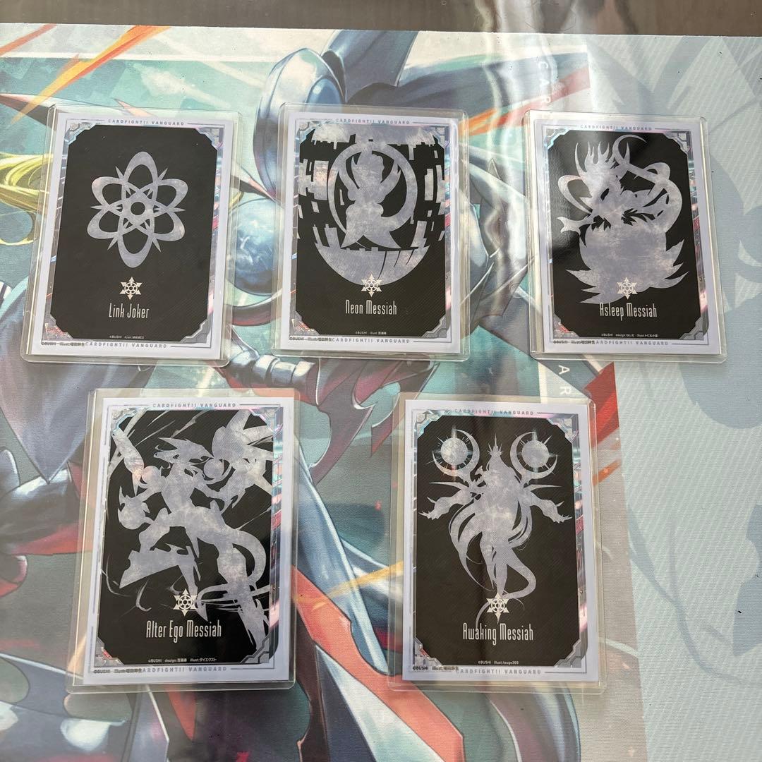 ヴァンガード　メサイアデッキ　(TDR仕様)