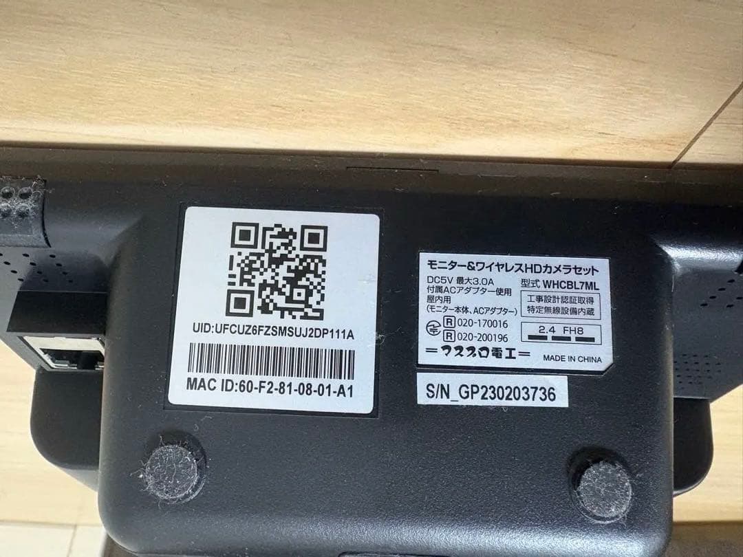 マスプロ モニター&HDカメラ2台セット