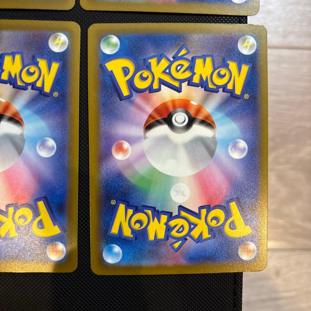 メガドリーム　MA　被り無し8枚　ポケモンカードMEGAドリームex