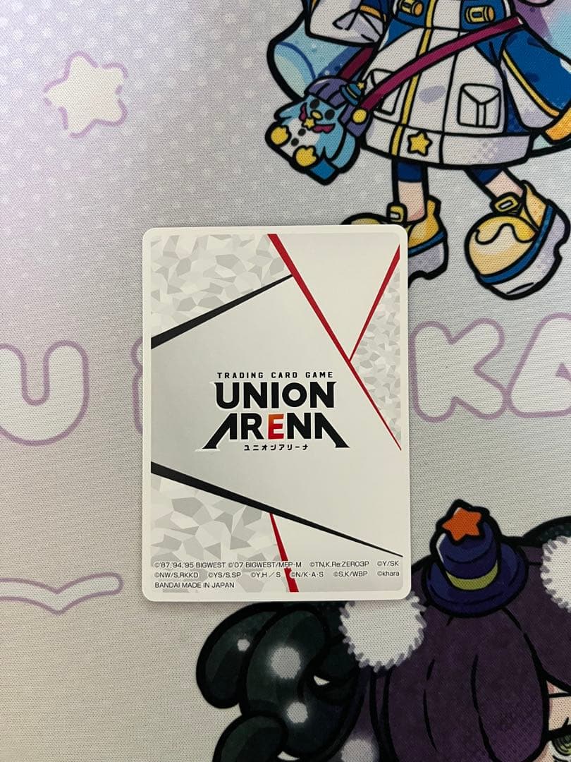 ユニオンアリーナ 2025 AP スペシャルバージョン