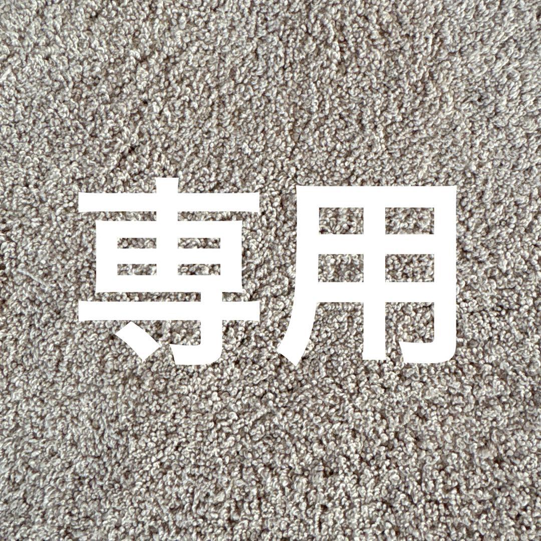 コンビミニ　Combi mini 子供用甚平　110cm