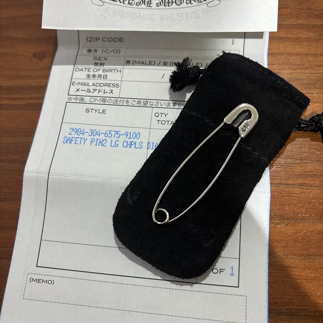 CHROME HEARTS クロムハーツ SAFETY PIN ダイヤ ラージ