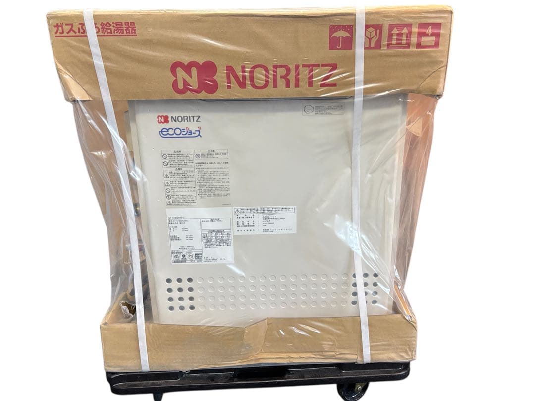 【未使用品】NORITZ GT-C1652ARX-2 LPG がスふろ給湯器