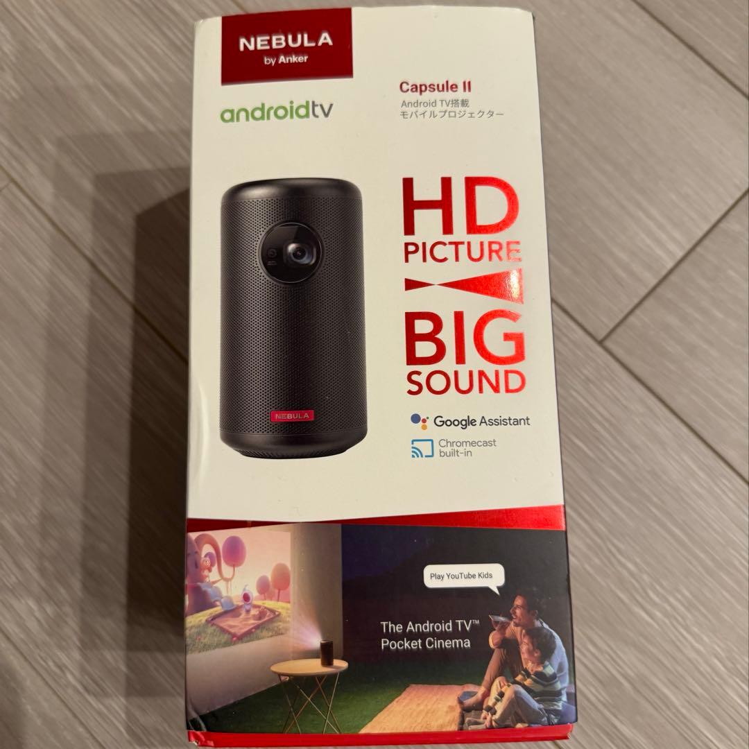 Anker Nebula (ネビュラ) Capsule II プロジェクター