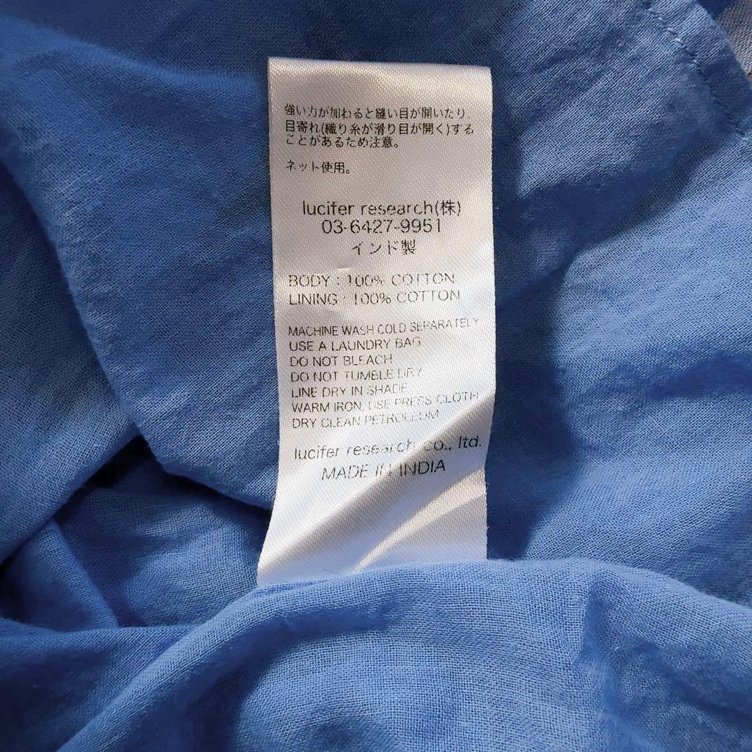 極美品ꕥヌキテパ 2023 完売品 コットンボイルストライプギャザードレス M