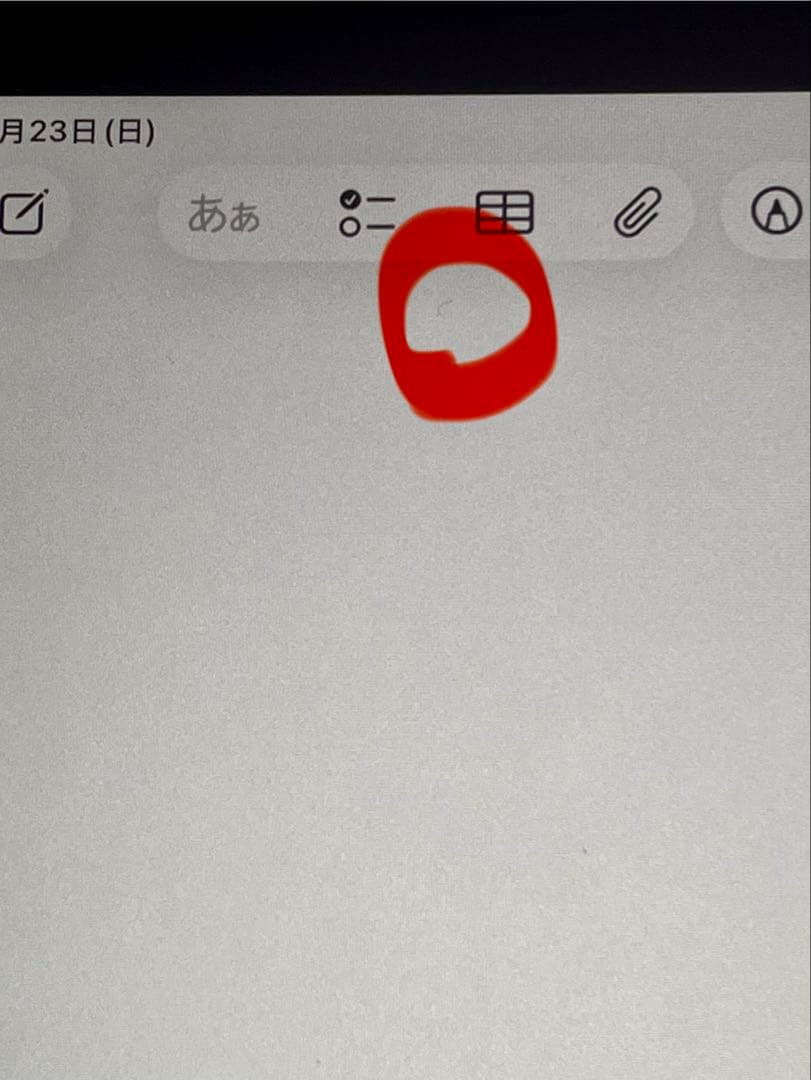 Apple iPad 第10世代 64GB Wi-Fiモデル 付属品あり