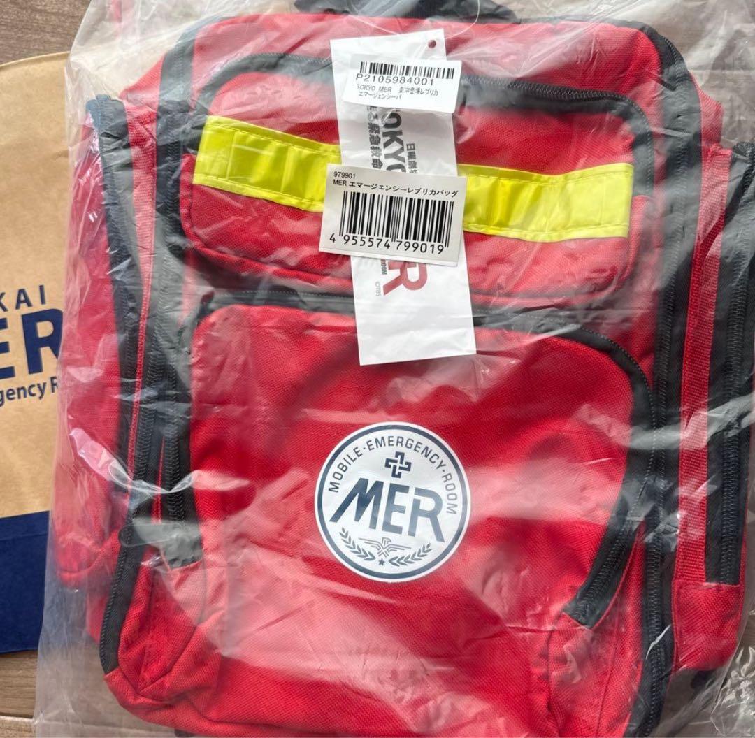 東京MER グッズ エマージェンシーバッグ 南海ミッション TOKYO MER