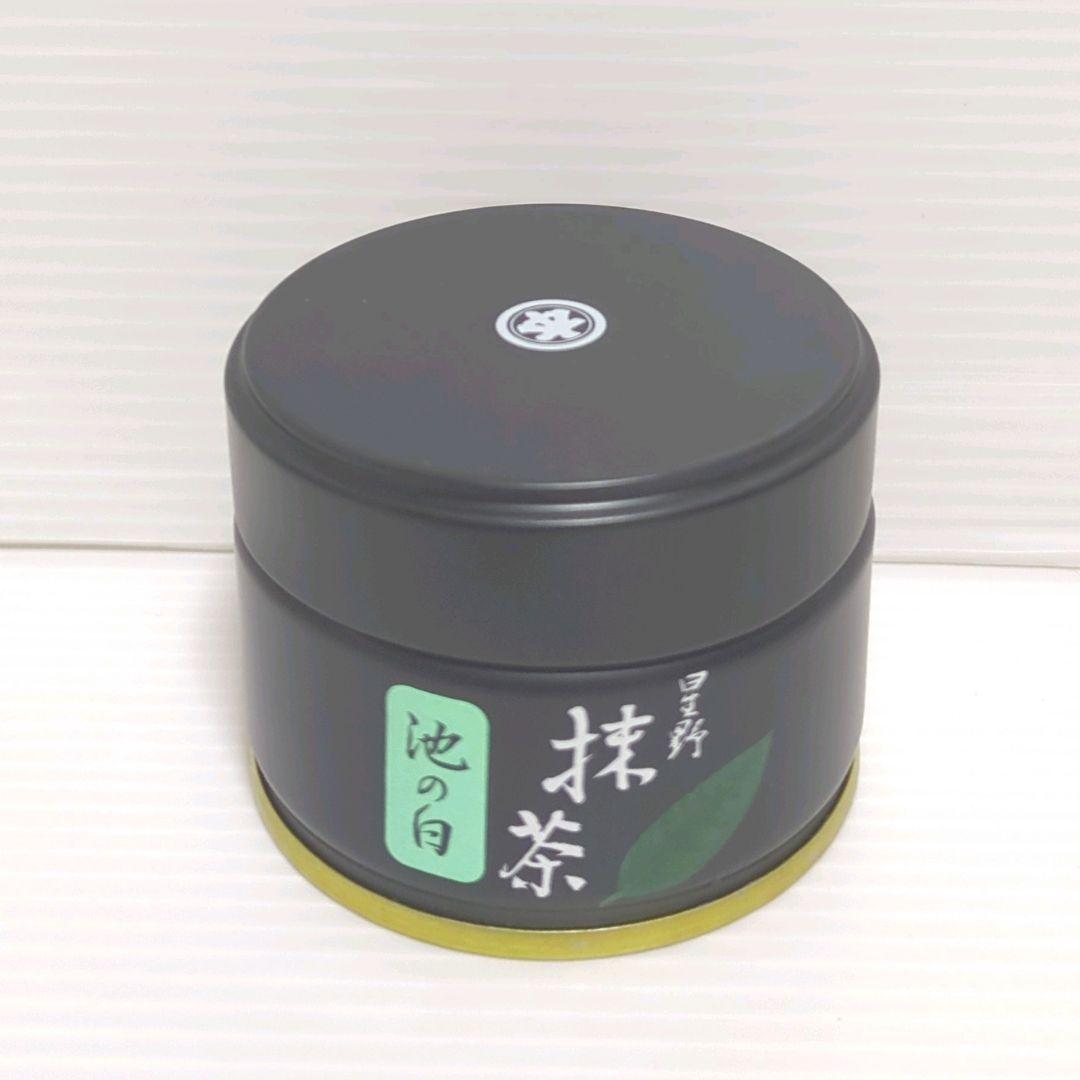 【新品】星野製茶園 星野抹茶 池の白 2缶セット まとめ売り 送料無料