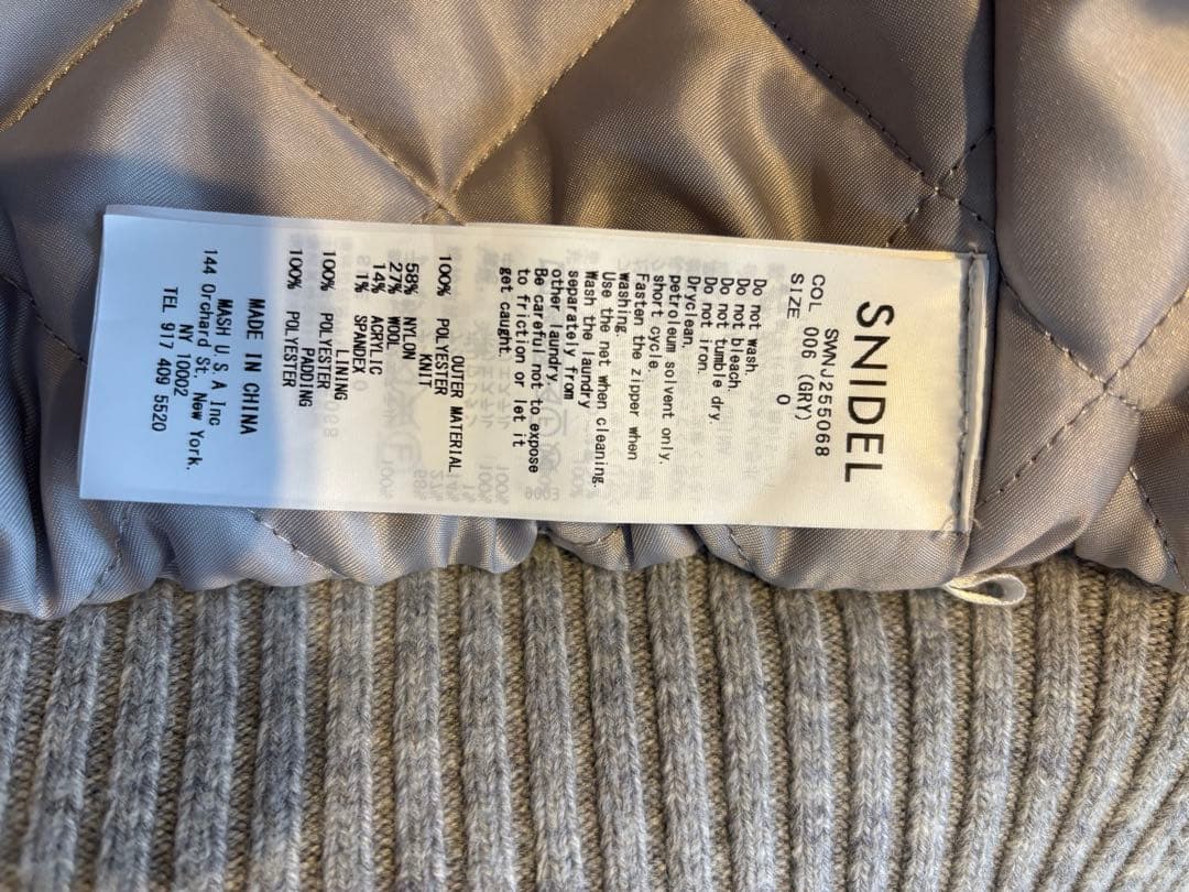 ファーニットブルゾン　グレー　0サイズ