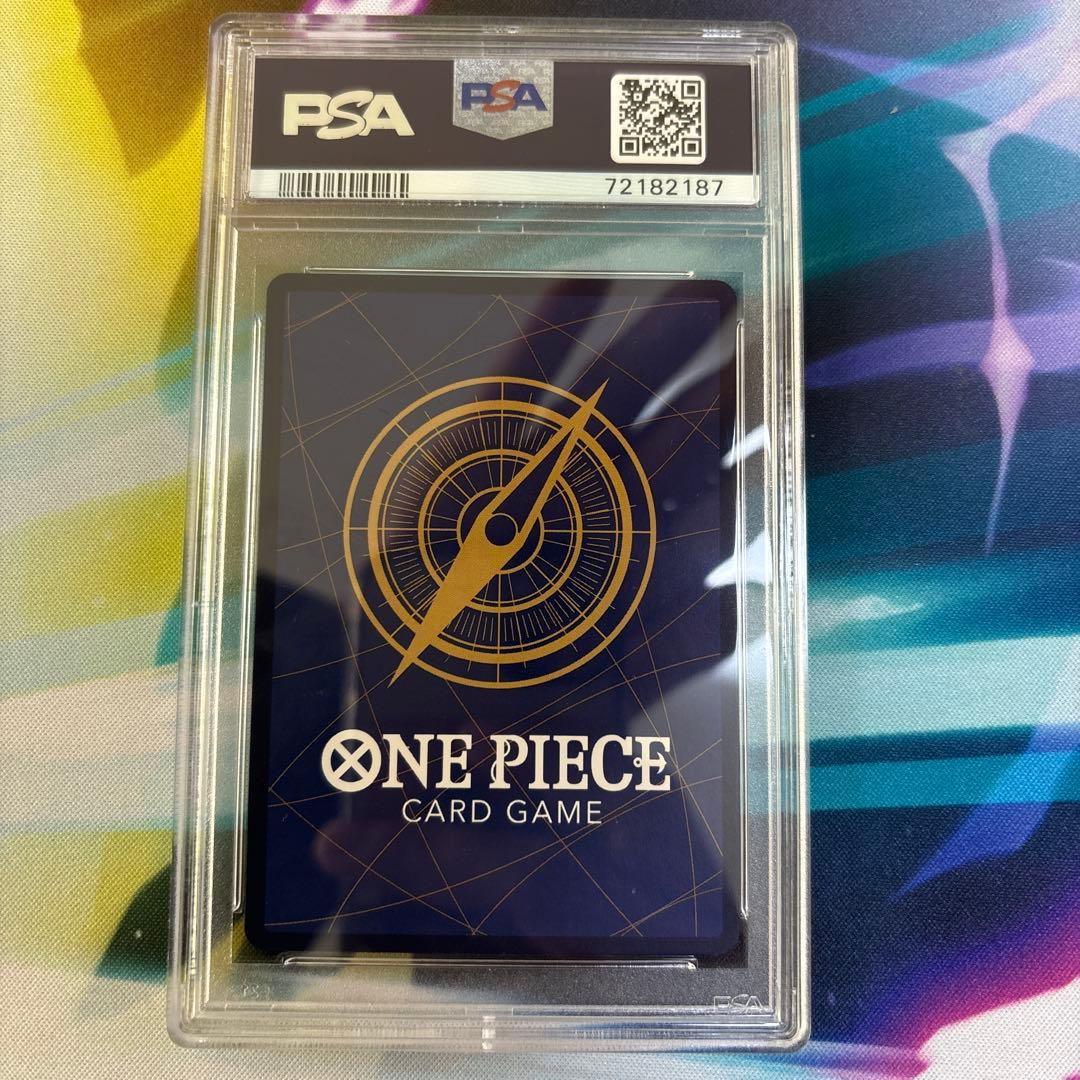 サンジ R パラレル OP01-013 psa10