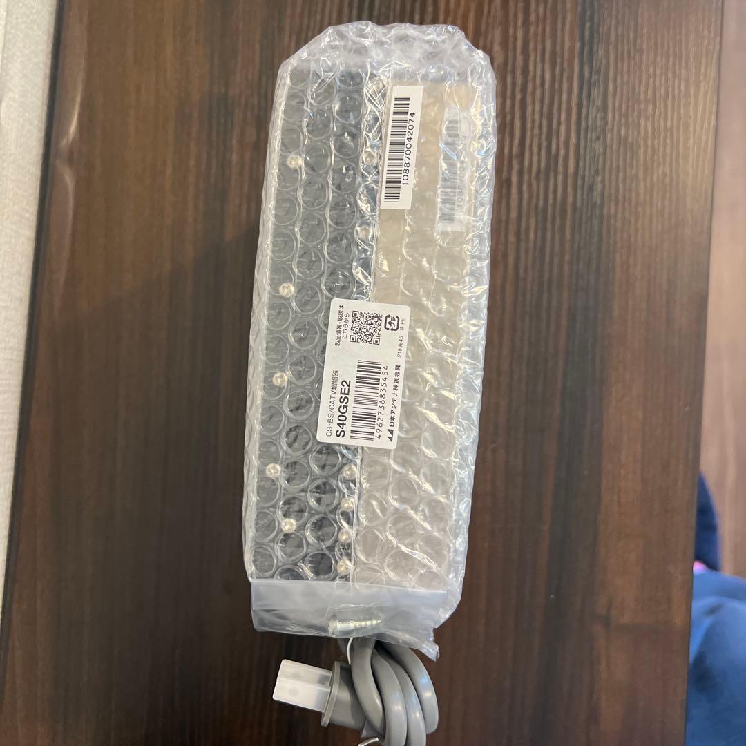 4K対応 CATV/BS-CS-IFブースター S40GSE2