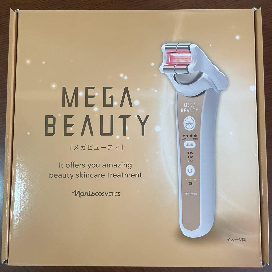 ♡極美品♡ ナリス メガビューティMEGA BEAUTY 美顔器