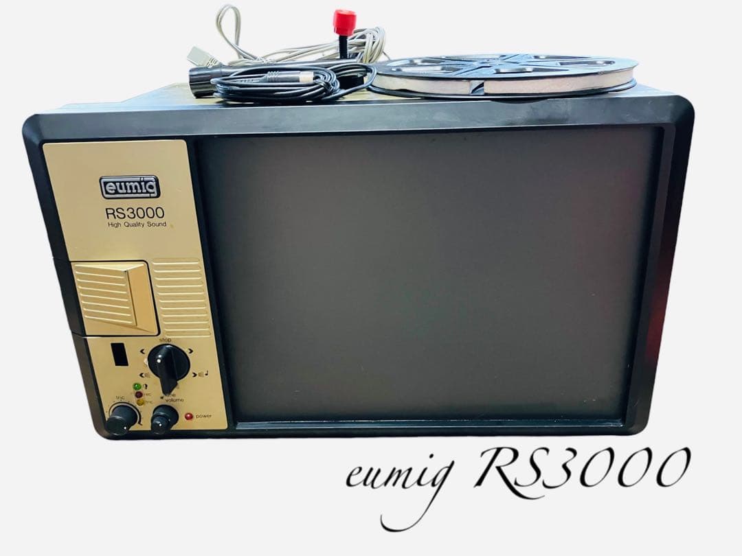 eumig RS3000 プロジェクター 本体 カバー付き