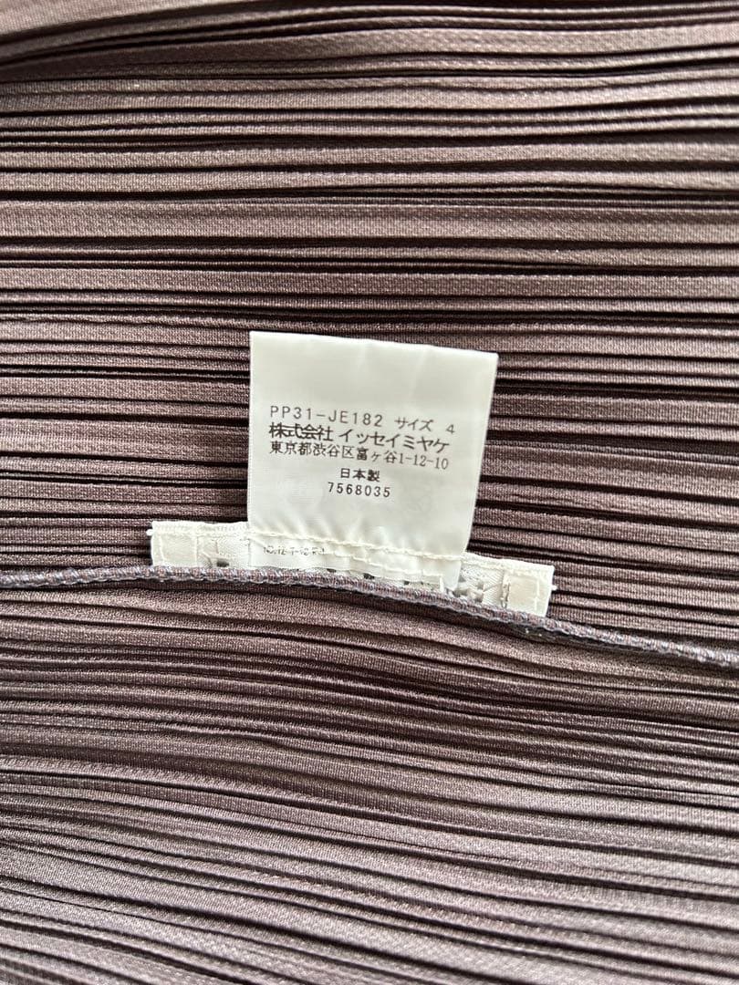 ☆美品☆ PLEATS PLEASE ノースリーブ　チュニック　ベスト　4／XL