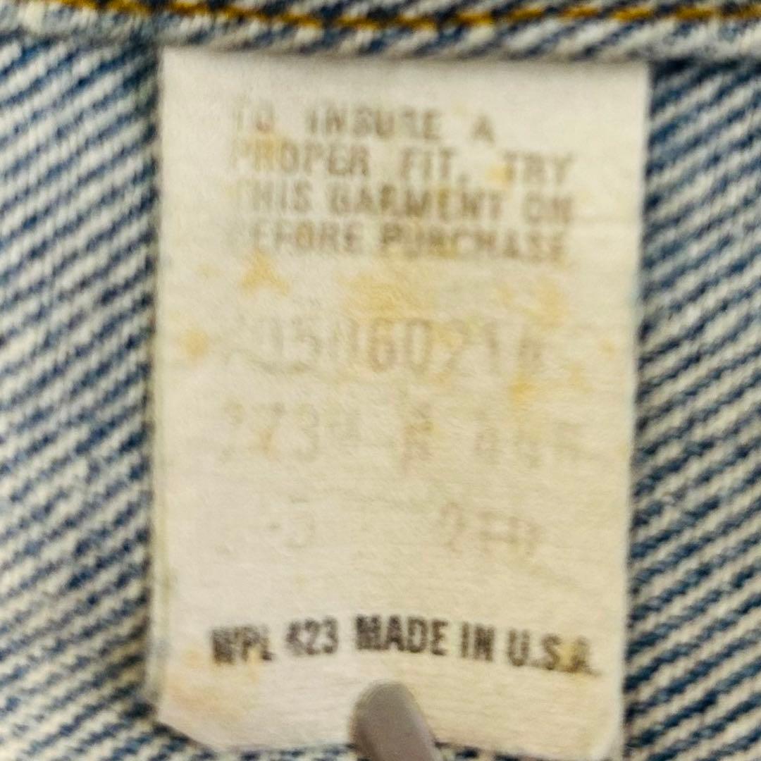 Levi's 70506-0214 アメリカ製　デニムジャケット　44
