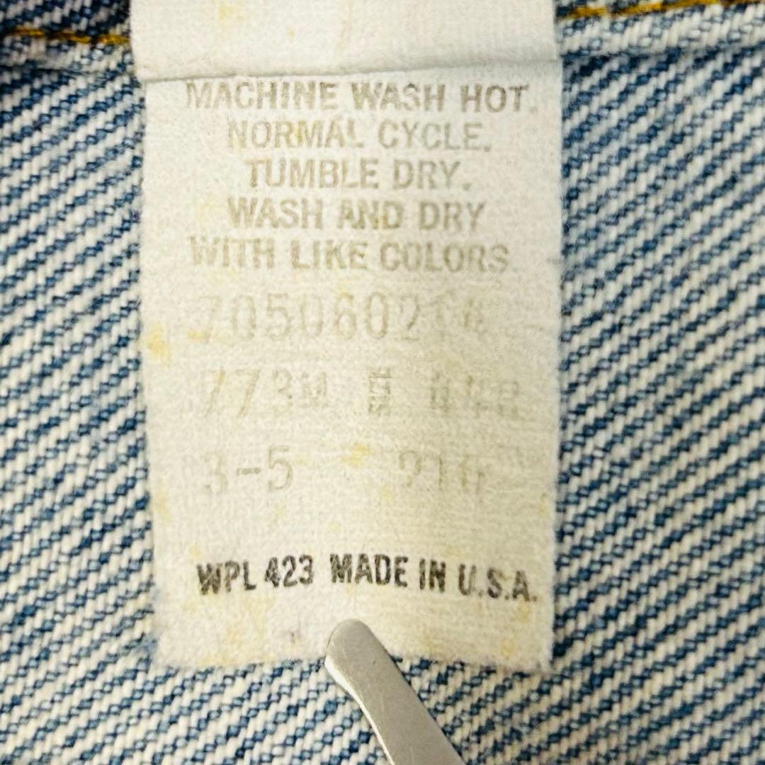 Levi's 70506-0214 アメリカ製　デニムジャケット　44