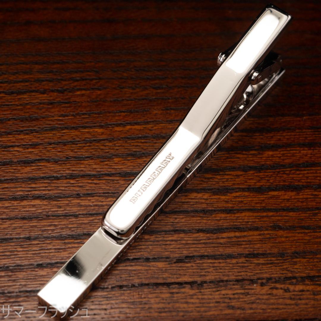胸元に気品と知性を宿す 箱有 バーバリー チェックネクタイピン Burberry