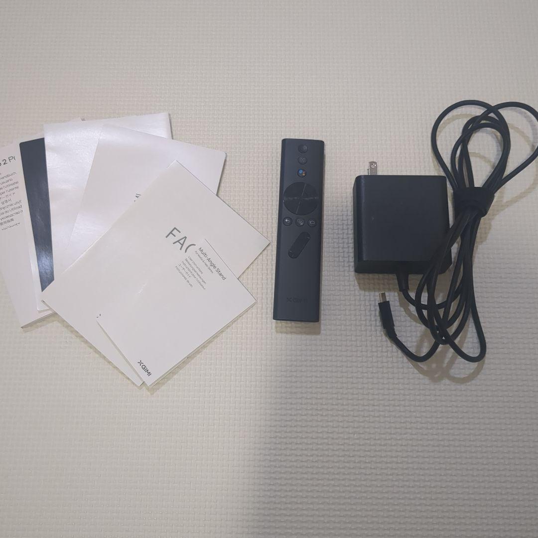 XGIMI MoGo 2 Pro プロジェクター スタンドセット