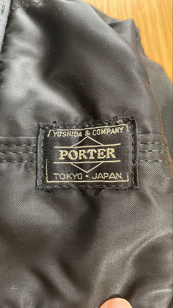 PORTER タンカーミニ　ドラムバッグ