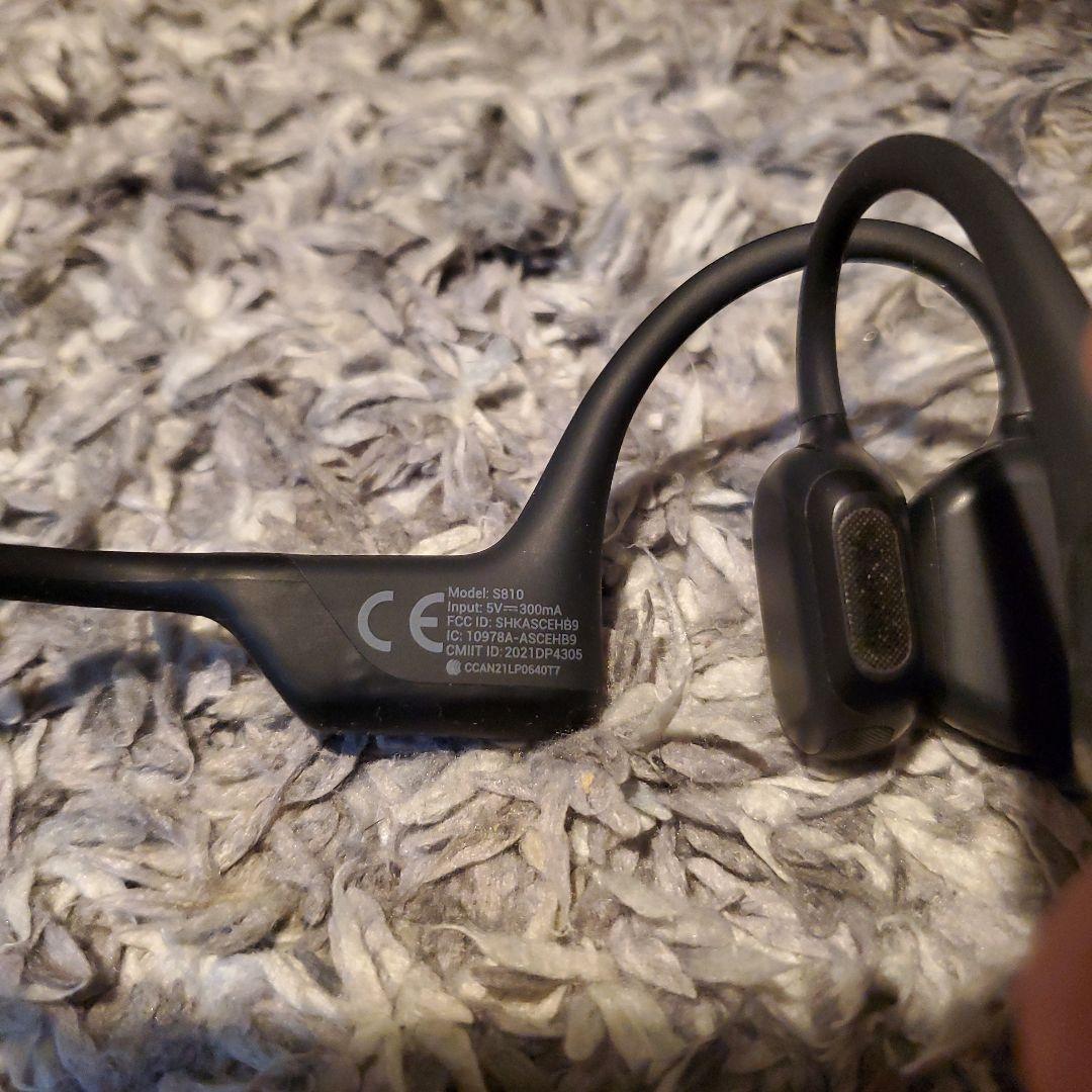 Shokz OpenRun Pro S810 充電ケーブル付き