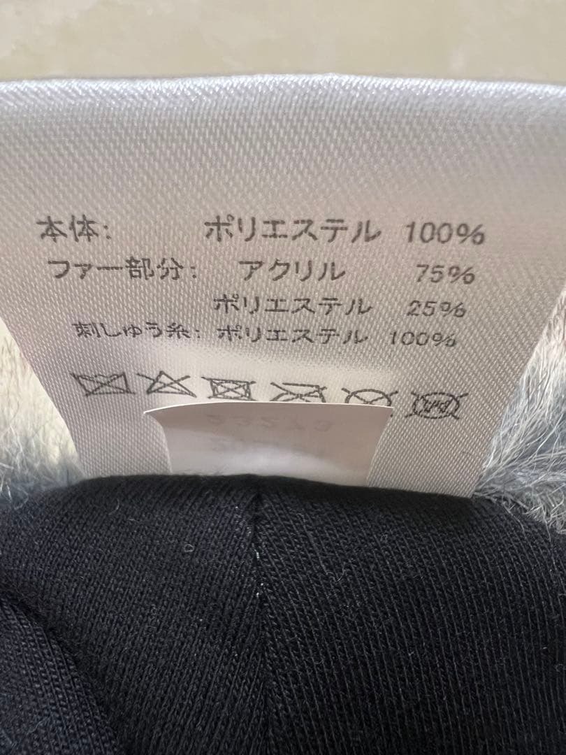 NEW ERA ニューエラ　トラッパー　フライトキャップ　largeサイズ