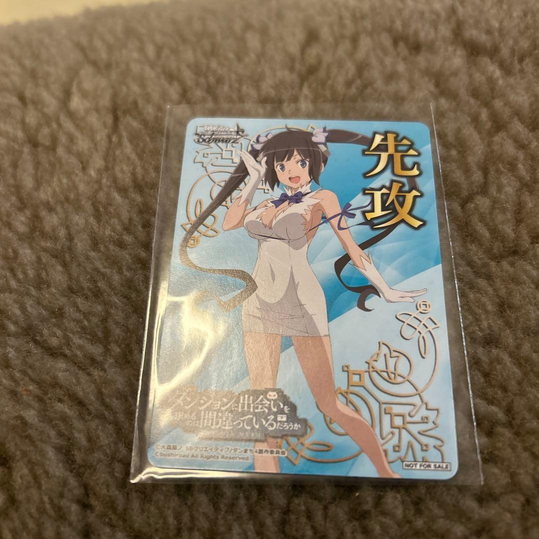 ダンジョンに出会いを求めるのは間違っているだろうか 4コン　先攻後攻マーカー付き