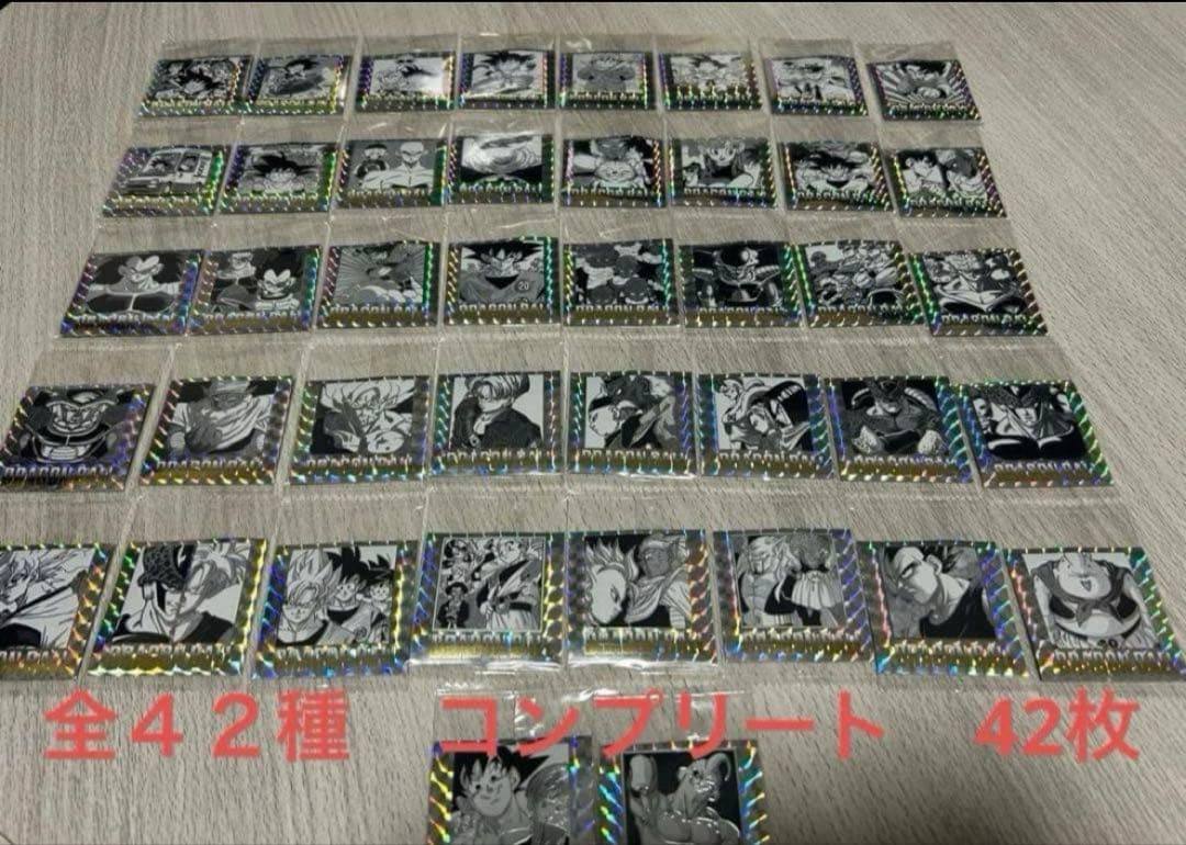 ドラゴンボールウエハース40周年 第一弾　全種類コンプリートセット 42枚　④