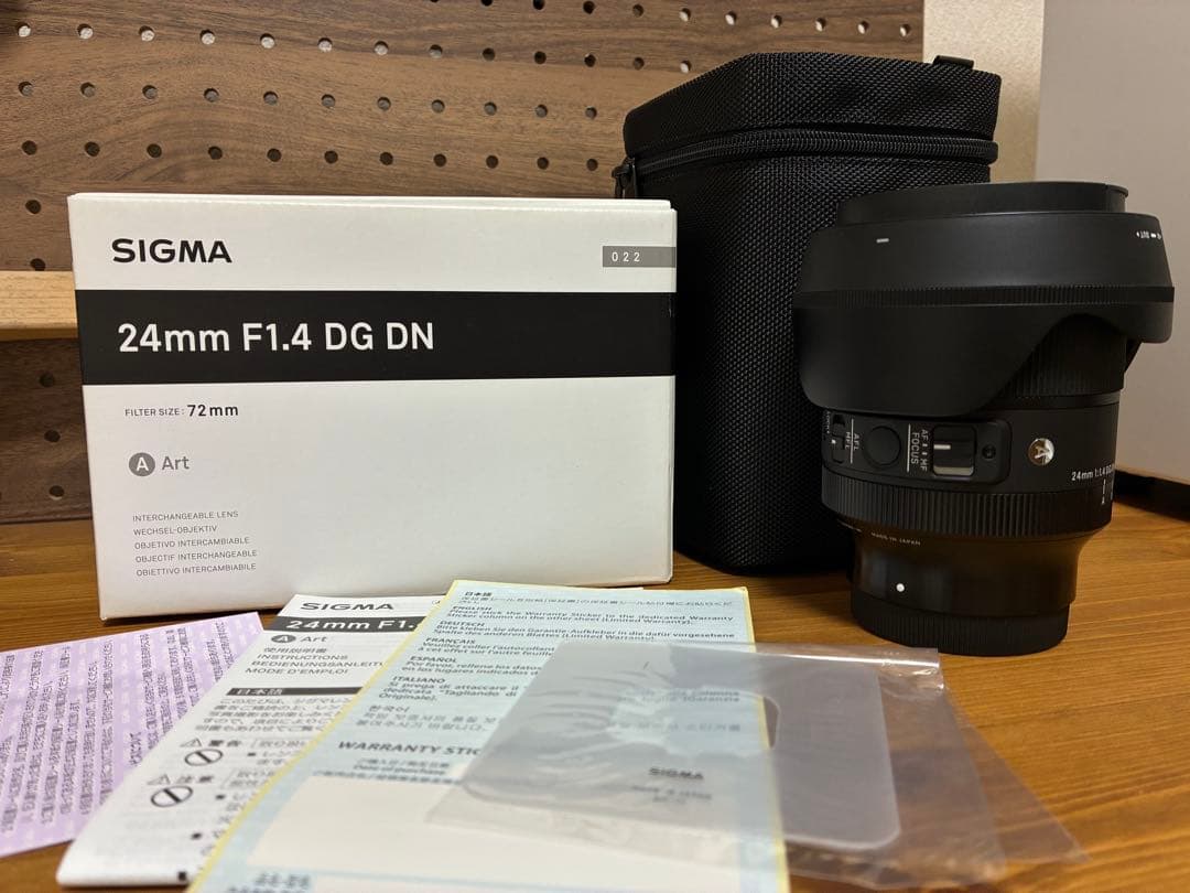 SIGMA 24mm F1.4 DG DN Art eマウント