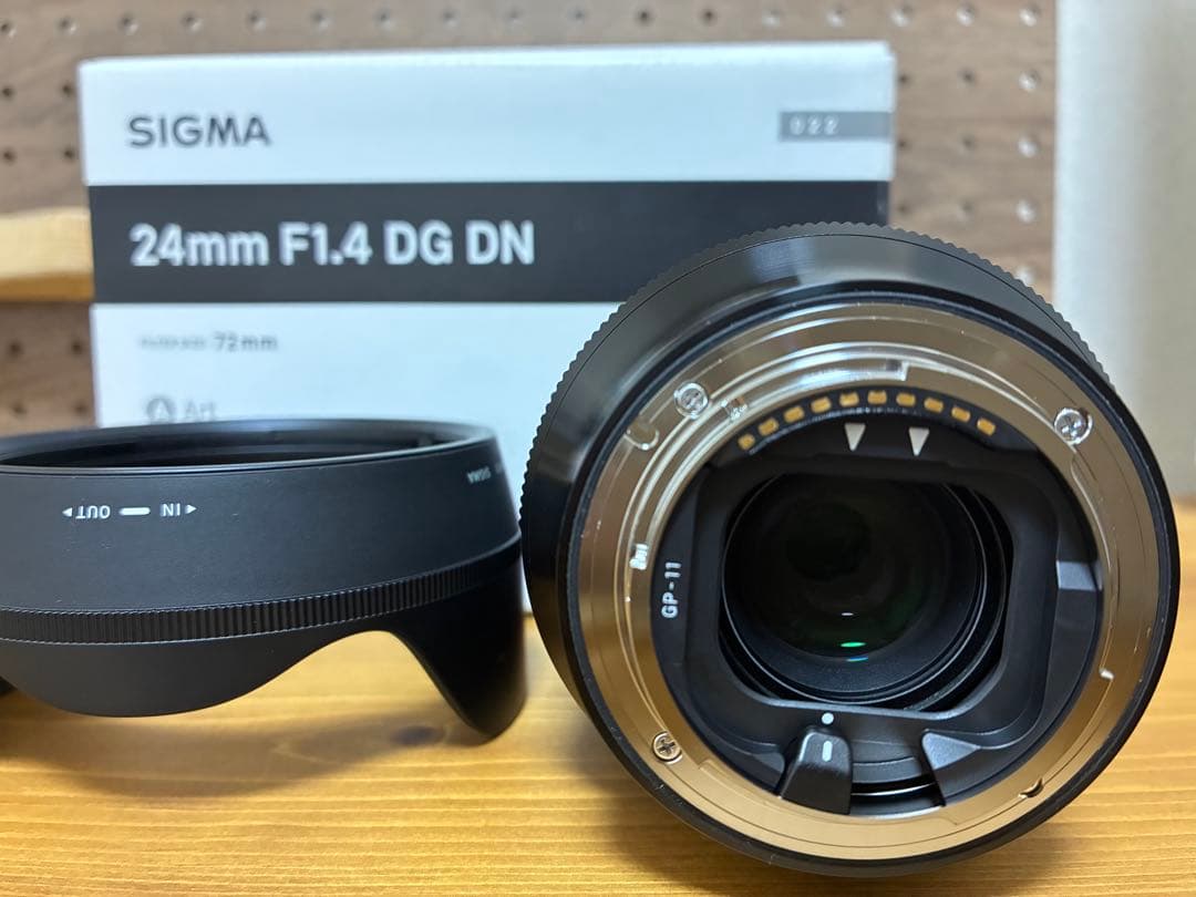 SIGMA 24mm F1.4 DG DN Art eマウント