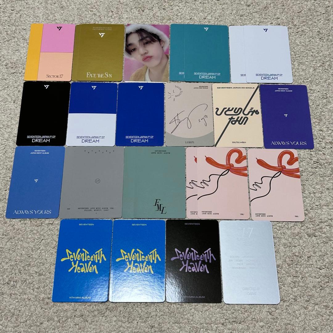 SEVENTEEN トレカ エスクプス トレカまとめ売り