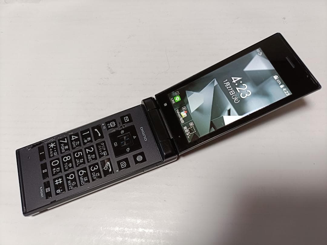 TOTO Softbank 701KC ブラック 3台セット