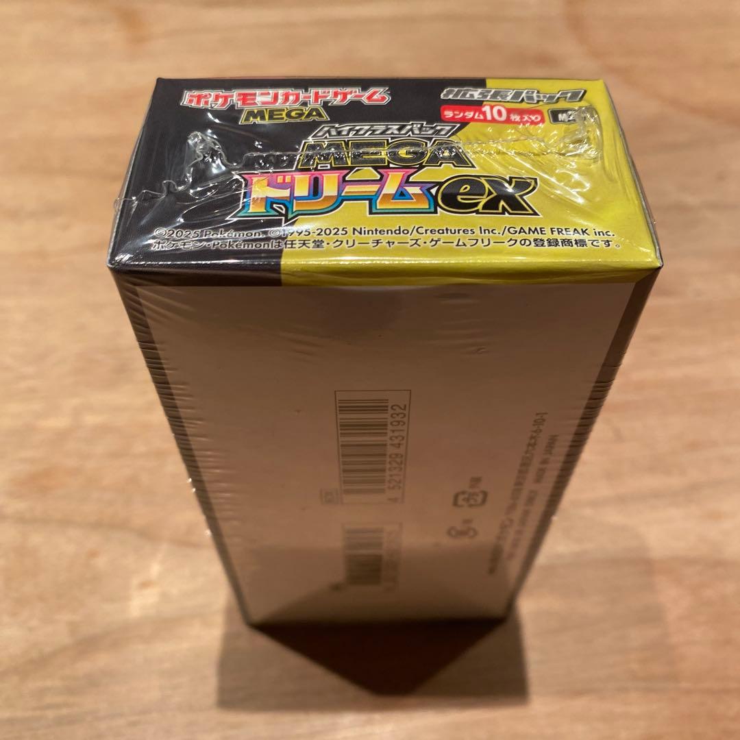 ポケモンカードゲーム MEGA ドリームex 新品未開封1BOX、シュリンク付き