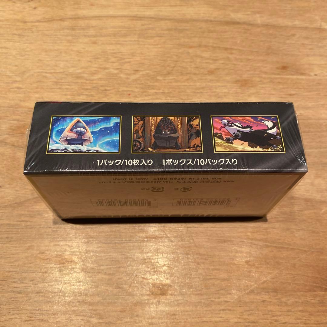 ポケモンカードゲーム MEGA ドリームex 新品未開封1BOX、シュリンク付き