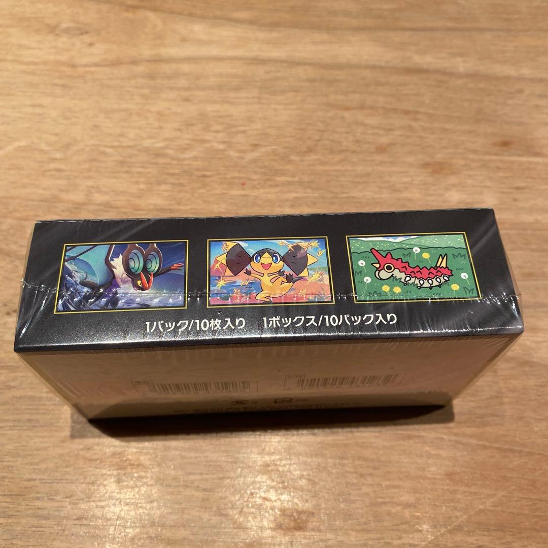 ポケモンカードゲーム MEGA ドリームex 新品未開封1BOX、シュリンク付き