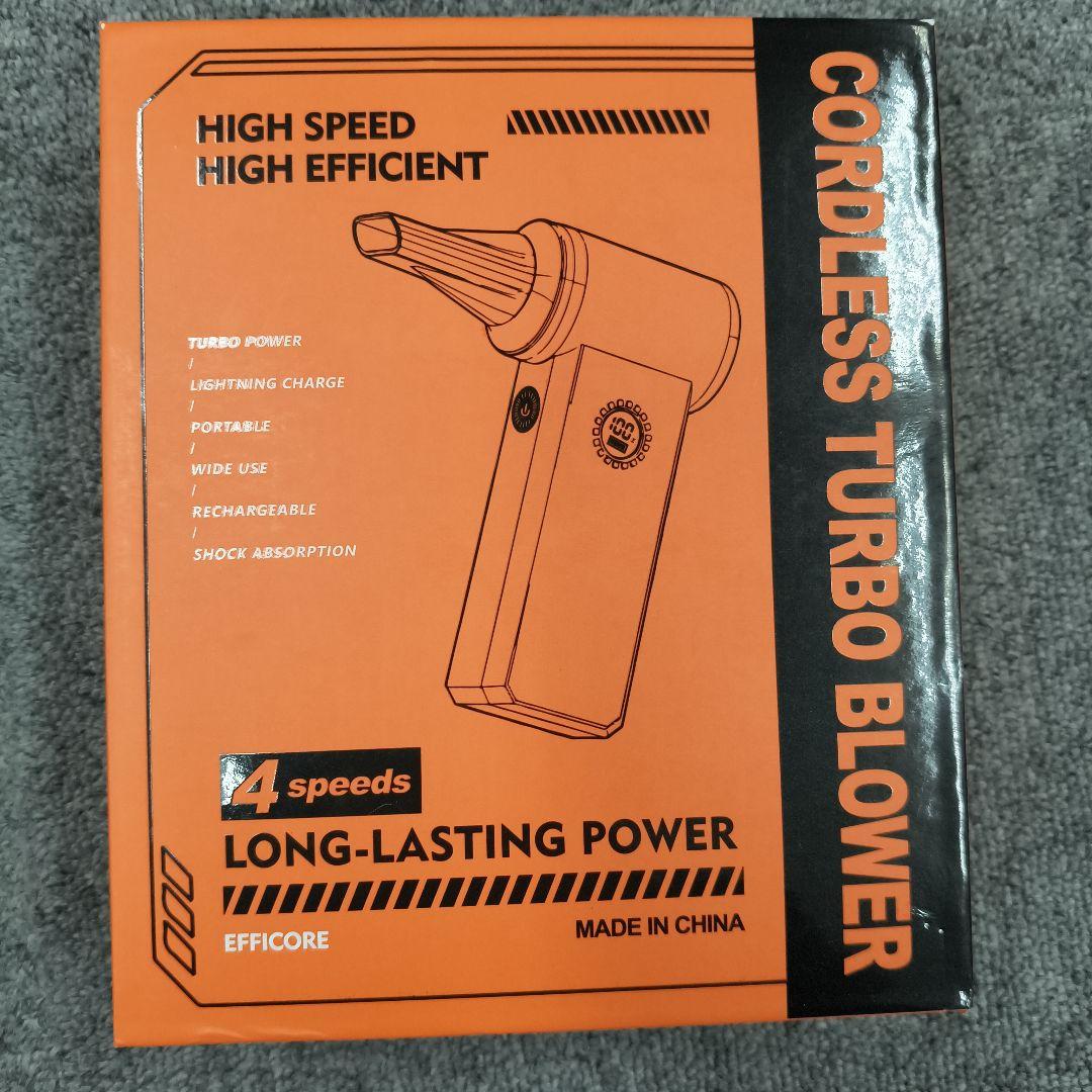 無限ターボドライヤー ctb02 4speeds