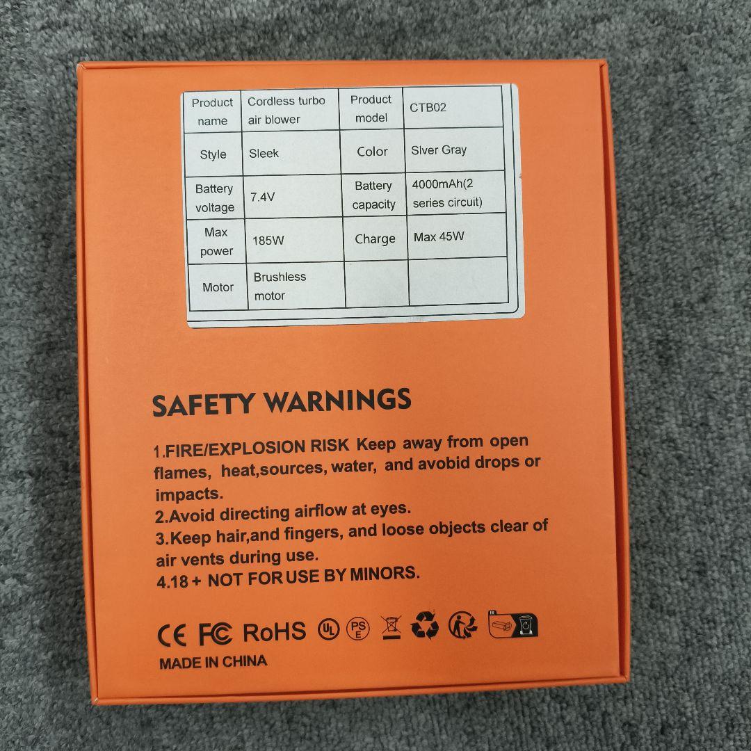 無限ターボドライヤー ctb02 4speeds