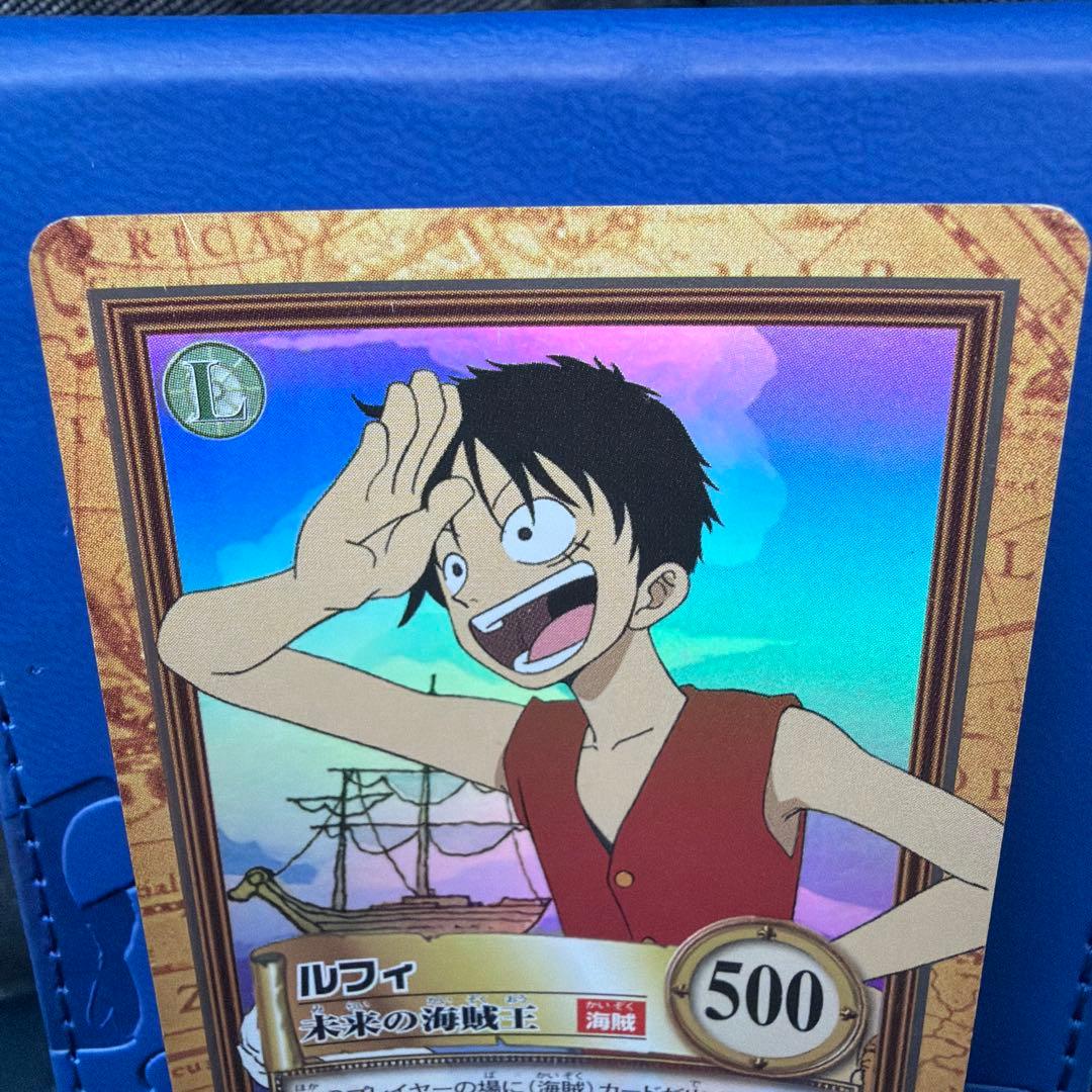 ワンピース　C01 ルフィ カードダス ハイパーバトル 未来の海賊王