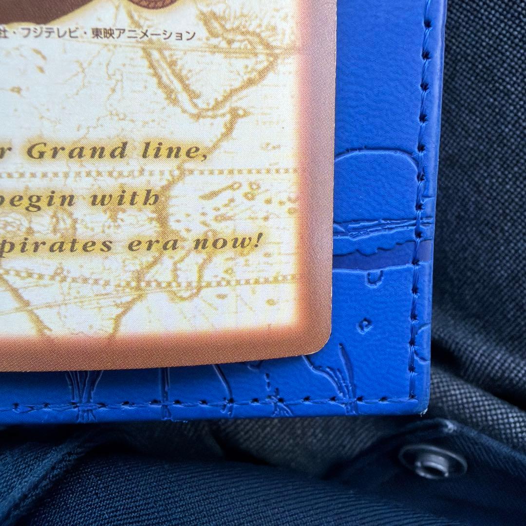 ワンピース　C01 ルフィ カードダス ハイパーバトル 未来の海賊王