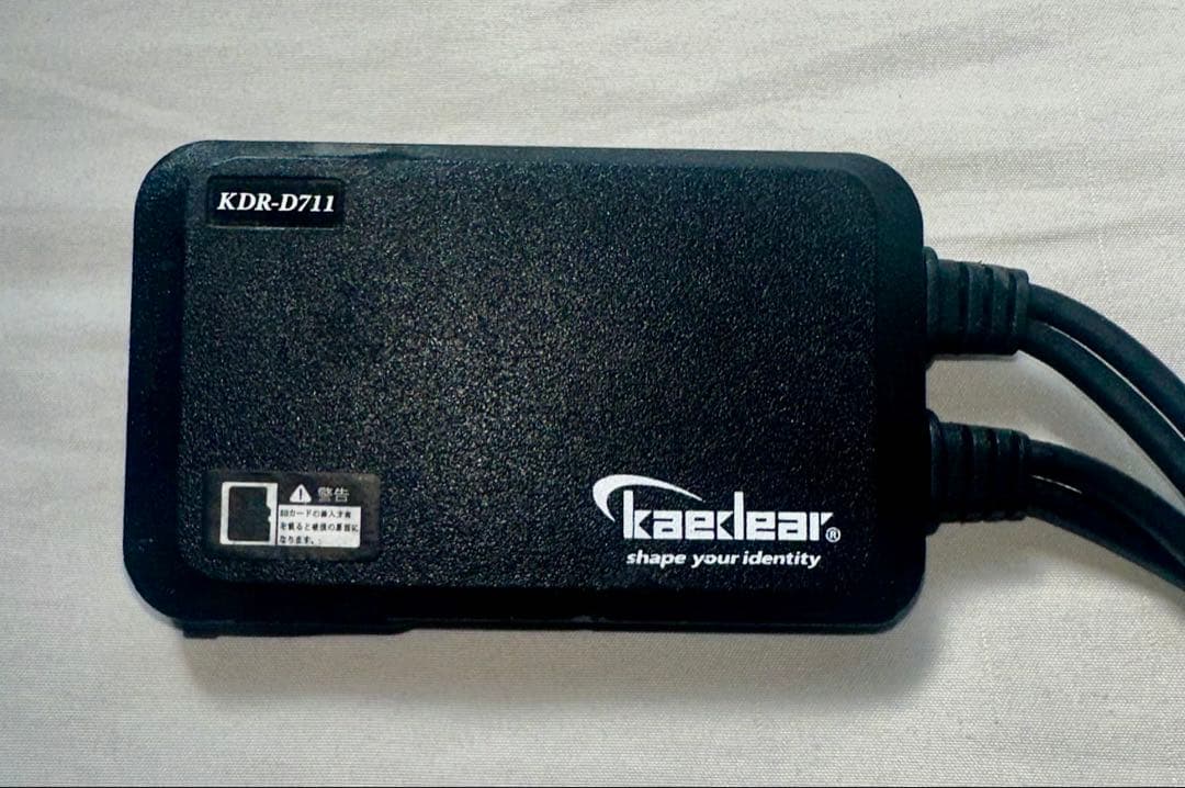 Kaedear KDR-D711ドライブレコーダー SDカード付き⭐︎