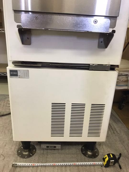 【ホシザキ】アイスクリーム　ディスペンサー