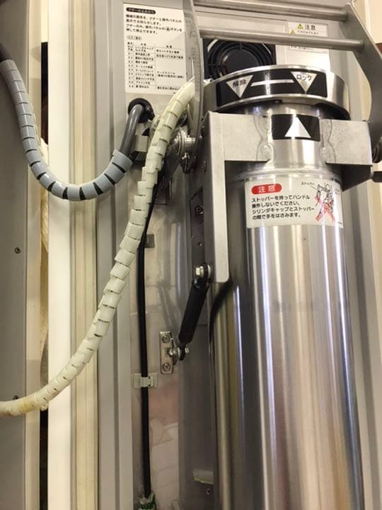 【ホシザキ】アイスクリーム　ディスペンサー