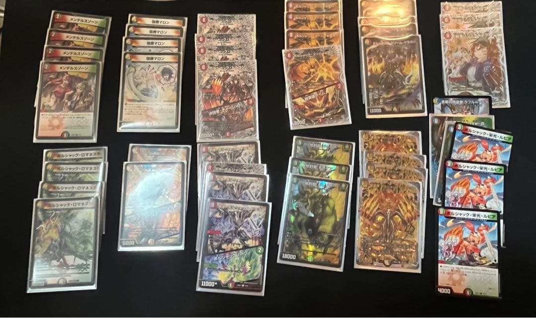 リースボルシャックデッキ(調整パーツ付き)最終値下げ