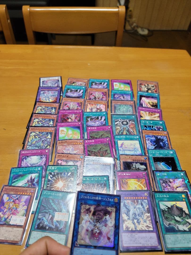 遊戯王　カード　約200枚　レアカード多数