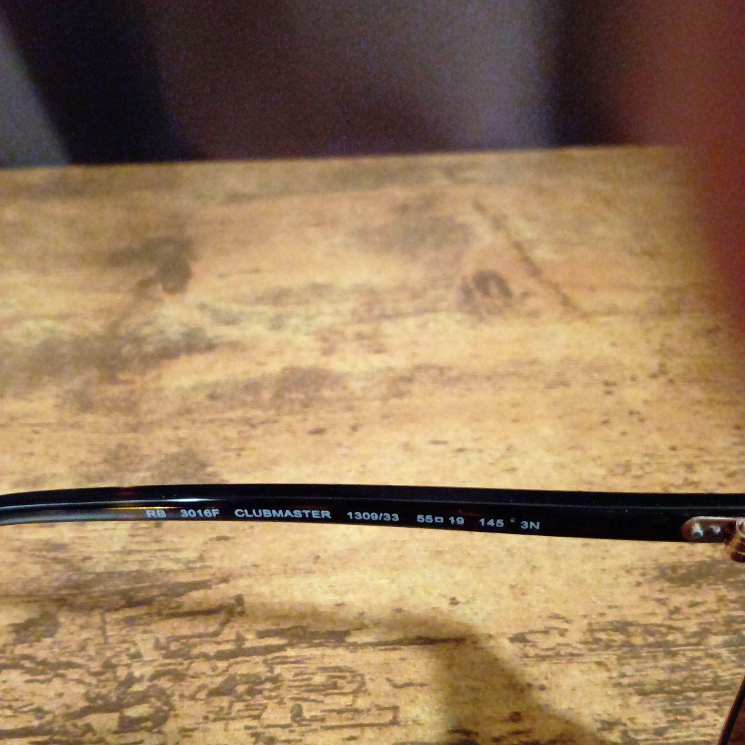 【もと】Ray-Ban レイバン クラブマスター RB3016Fサングラス