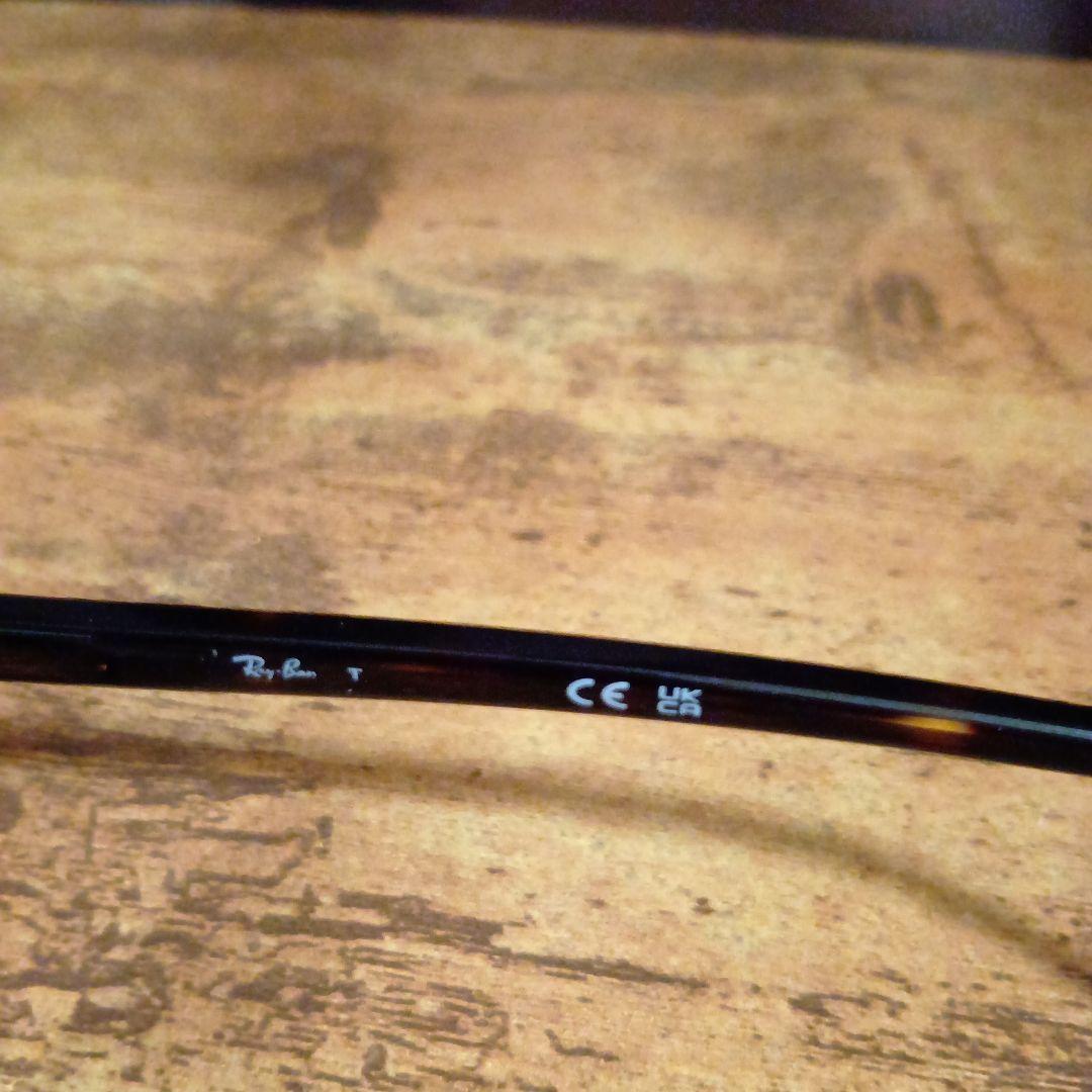 【もと】Ray-Ban レイバン クラブマスター RB3016Fサングラス